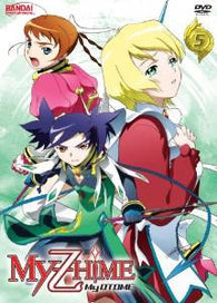My-Hime Z: My-Otome, Vol. 5 (2008) (DVD / Anime) NEW