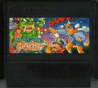 Magic John (Nintendo Famicom) Pre-Owned: Cartridge Only