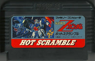 Mobile Suit Z Gundam: Hot scramble (Nintendo Famicom) Pre-Owned: Cartridge Only