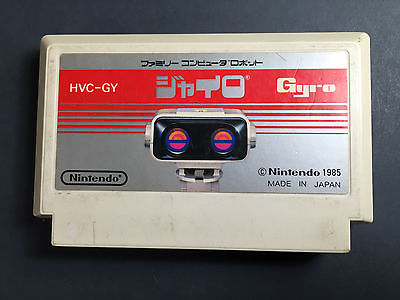 Gyro (Nintendo Famicom) Pre-Owned: Cartridge Only