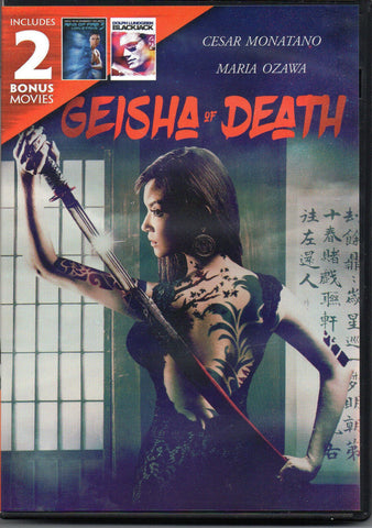 Geisha of Death + Ring of Fire 3 & BlackJack (DVD) Pre-Owned