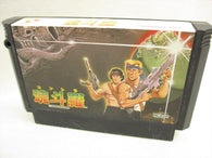 Contra (Nintendo Famicom) Pre-Owned: Cartridge Only
