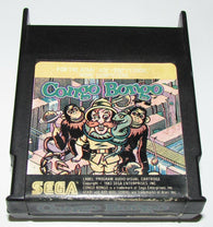 Congo Bongo (Atari 400/800/XL/XE) Pre-Owned: Cartridge Only
