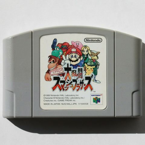 Super Smash Bros. (Import) (Nintendo 64) Pre-Owned