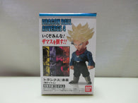 Dragon Ball Adverge 4 - Trunks Super Saiyan Figure - NEW
