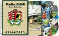 Studio Ghibli: 17 Movie Collection (DVD) Pre-Owned