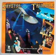 Crystal Triangle (LaserDisc) Pre-Owned