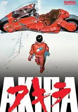 Akira (DVD) Pre-Owned