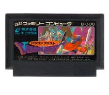 Dragon Quest (Nintendo Famicom) Pre-Owned: Cartridge Only