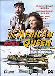 African Queen (DVD) Pre-Owned