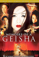 Memoirs of a Geisha (DVD) NEW