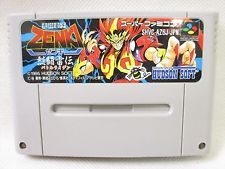 Kishin Douji ZENKI Battle Raiden (Super Famicom) Pre-Owned: Cartridge Only - SHVC-AZ6J-JPN