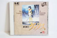 Valis: The Legend of A Fantasm Soldier (PC Engine Super CD-Rom 2 System - Import) Pre-Owned: Card, Manual, and Case