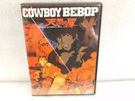 Cowboy Bebop: Knocking on Heaven's Door (DVD) Pre-Owned