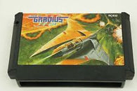 Gradius II (Nintendo Famicom) Pre-Owned: Cartridge Only