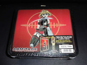 Armitage: Dual-Matrix Limited Edition Lunch Box Set (DVD / Anime) Pre-Owned: DVD, Figure, and Lunchbox