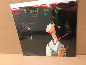Vampire Princess Miyu (Hybrid) Vol 2 (LaserDisc) Pre-Owned