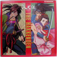 The Hakkenden: (Vol 7) The Legend of the Dog Warriors (LaserDisc) Pre-Owned