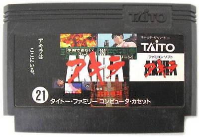 AKIRA (Nintendo Famicom) Pre-Owned: Cartridge Only – Grumpy Bob's Emporium