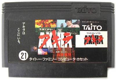 AKIRA (Nintendo Famicom) Pre-Owned: Cartridge Only