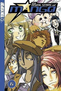 Rising Stars of Manga Vol. 6 (Tokyopop) (Paperback) Pre-Owned