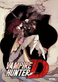 Vampire Hunter D (Digitally Remastered) (DVD) Pre-Owned