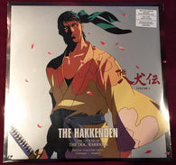 The Hakkenden: (Vol 4) The Legend of the Dog Warriors (LaserDisc) Pre-Owned