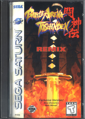Battle Arena Toshinden Remix (Sega Saturn) Pre-Owned: Game, Manual, and Case