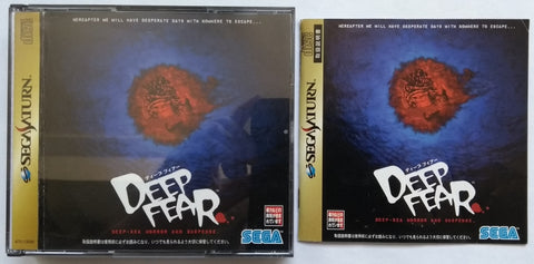 Deep Fear (Import) (Sega Saturn) Pre-Owned