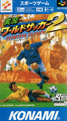 Jikkyou World Soccer 2 Fighting Eleven (Super Famicom) Pre-Owned: Cartridge Only - SHVC-AWJJ-JPN