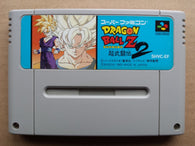 Dragon Ball Z Butouden 2 (Super Famicom) Pre-Owned: Cartridge Only - SHVC-EF