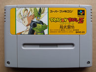 Dragon Ball Z: Super Butouden (Super Famicom) Pre-Owned: Cartridge Only - SHVC-Z2