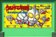 Ultraman Club 2 (Nintendo Famicom) Pre-Owned: Cartridge Only