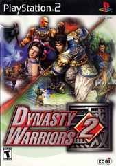 Dynasty Warriors 2 (Playstation 2) Pre-Owned