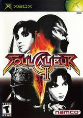 Soul Calibur II (Xbox) Pre-Owned: Game, Manual, and Case