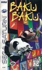 Baku Baku (Sega Saturn) Pre-Owned: Game, Manual, and Case