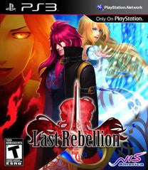 Last Rebellion (Playstation 3) Pre-Owned: Game, Manual, and Case