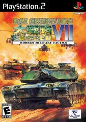 Dai Senryaku Exceed 7: Modern Military Tactics (Playstation 2) Pre-Owned: Game and Case