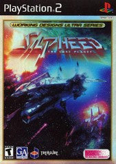 Silpheed Lost Planet (Playstation 2) Pre-Owned: Game, Manual, and Case