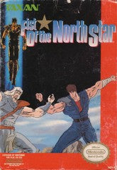 Fist of the North Star (Nintendo) Pre-Owned: Game and Box