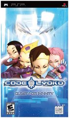 Code Lyoko Quest for Infinity (PSP) Pre-Owned