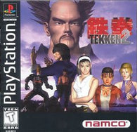 Tekken 2 (Playstation) Pre-Owned: Game, Manual, and Case