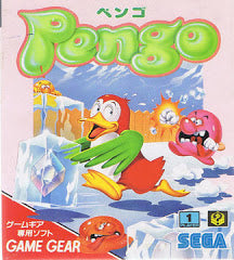 Pengo (Sega Game Gear) Pre-Owned: Cartridge Only
