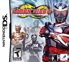 Kamen Rider: Dragon Knight (Nintendo DS) Pre-Owned: Game, Manual, and Case