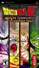 Dragon Ball Z: Shin Budokai Another Road (PSP) Pre-Owned