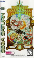 Magic Knight Rayearth (Sega Saturn) Pre-Owned: Authentic Disc Only w/ Reproduction Case and Manual