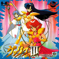 Valis III: The Fantasm Soldier (PC Engine CD-Rom 2 System - Import) Pre-Owned: Game, Manual, and Case