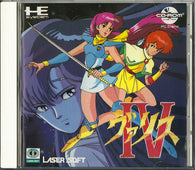 Valis IV: The Fantasm Soldier (PC Engine CD-Rom 2 System - Import) Pre-Owned: Game, Manual, and Case