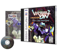 Virtual-On Cyber Troopers Netlink Edition (Sega Saturn) Pre-Owned: Game and Case